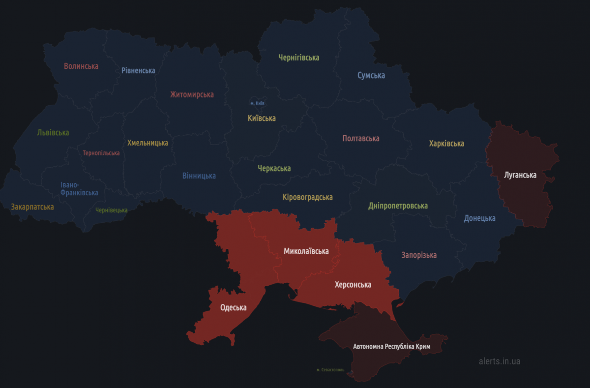 Часть Украины 'покраснела' из-за воздушной тревоги, в Херсоне взрывы (карта) Часть Украины 'покраснела' из-за воздушной тревоги, в Херсоне взрывы (карта)
