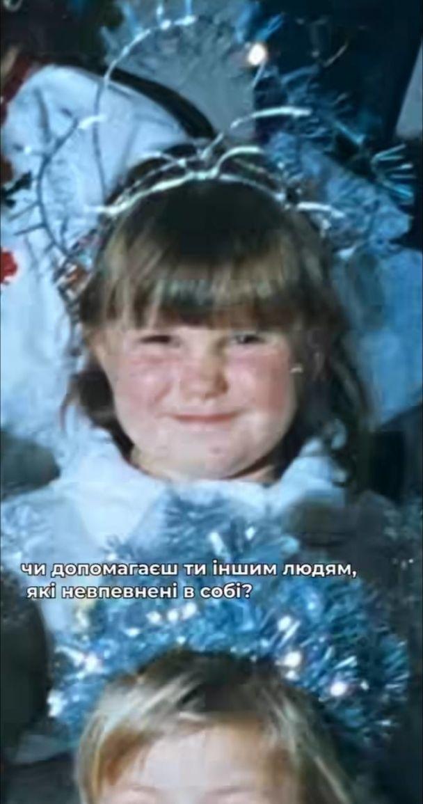 alyona alyona показала дитячі фото / скріншот alyona alyona показала дитячі фото / скріншот