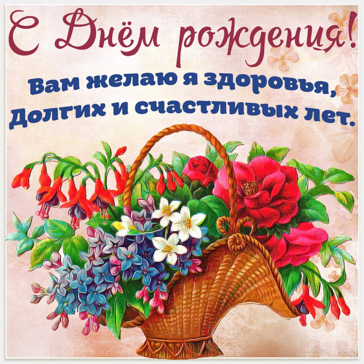 Картинки с днем рождения женщине / фото bonnycards.ru Картинки с днем рождения женщине / фото bonnycards.ru
