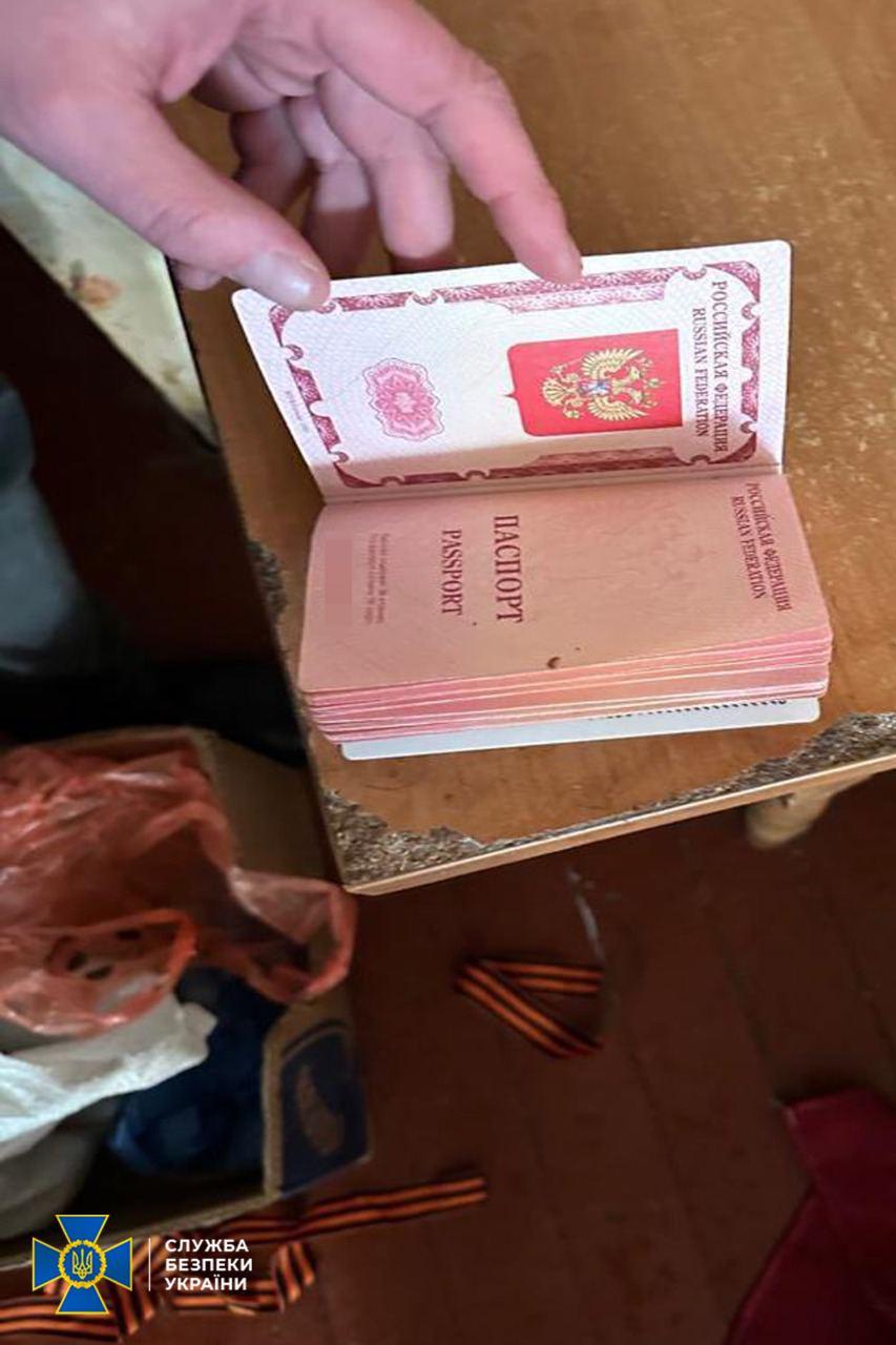 На Киевщине поймали предателя \ фото СБУ На Киевщине поймали предателя \ фото СБУ
