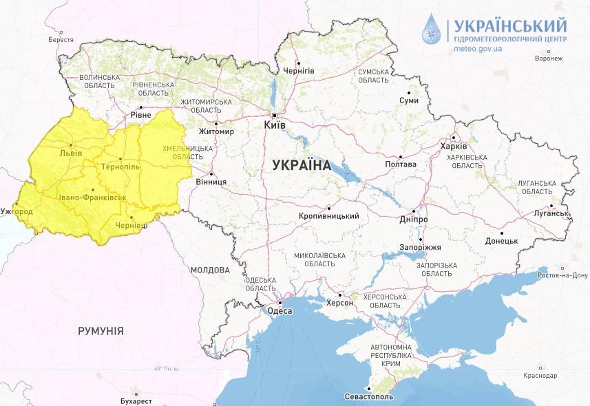 фото Укргідрометцентр фото Укргідрометцентр