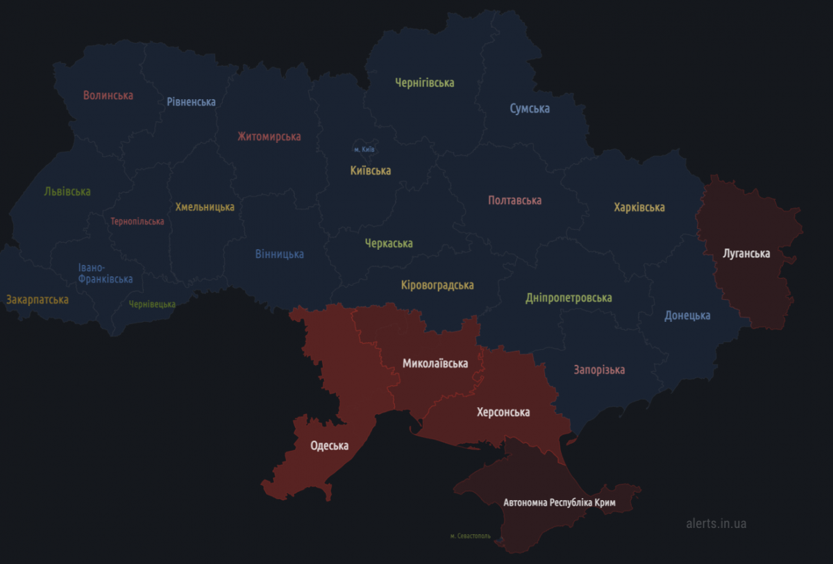 Росія атакувала Україну ракетами, у низці міст пролунали вибухи (мапа) Росія атакувала Україну ракетами, у низці міст пролунали вибухи (мапа)
