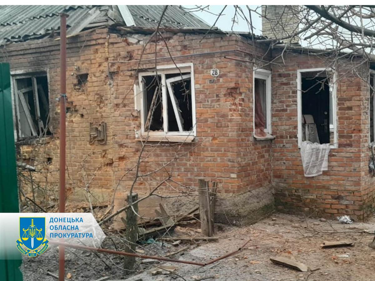 Consequences of shelling / photo of the Donetsk Prosecutor's Office