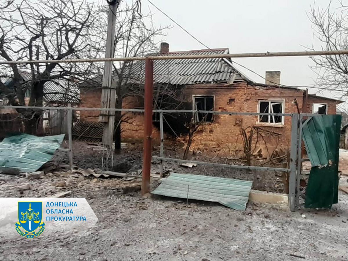 Окупанти "накрили" артилерією частину Донецької області / фото Донецька прокуратура Окупанти "накрили" артилерією частину Донецької області / фото Донецька прокуратура
