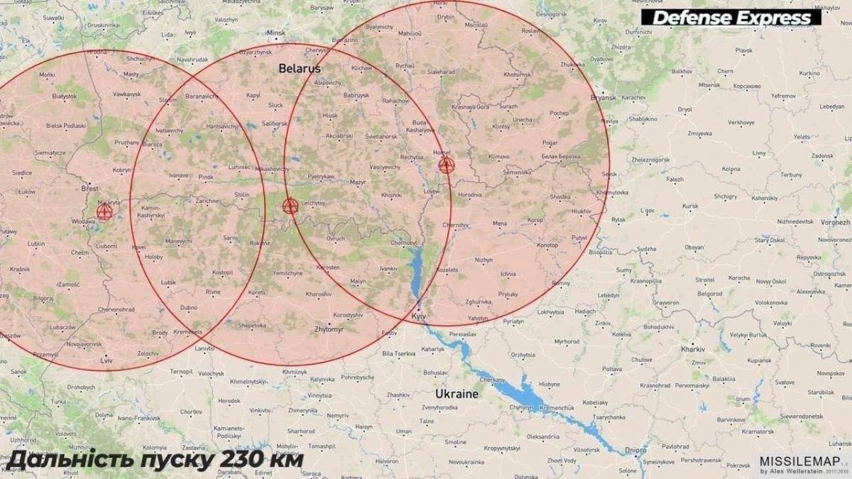 РФ вдарила по Києву новою ракетою з ЗРК С-400 / фото defence-ua.com РФ вдарила по Києву новою ракетою з ЗРК С-400 / фото defence-ua.com