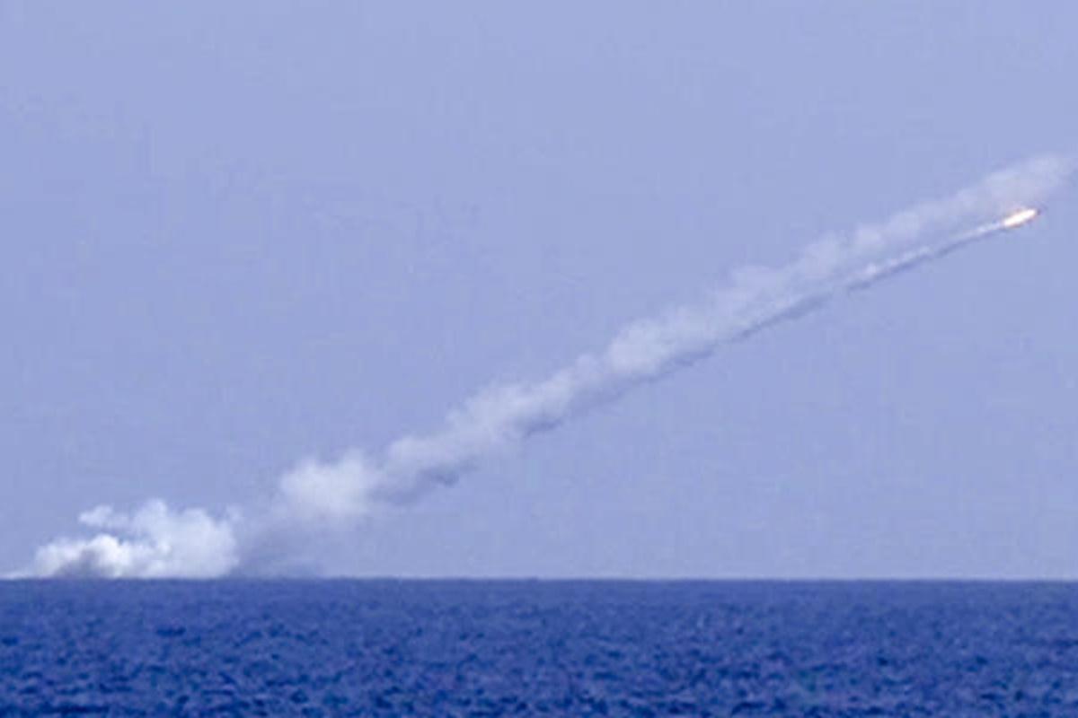   The Russian Federation struck with cruise missiles of the sea-based type 