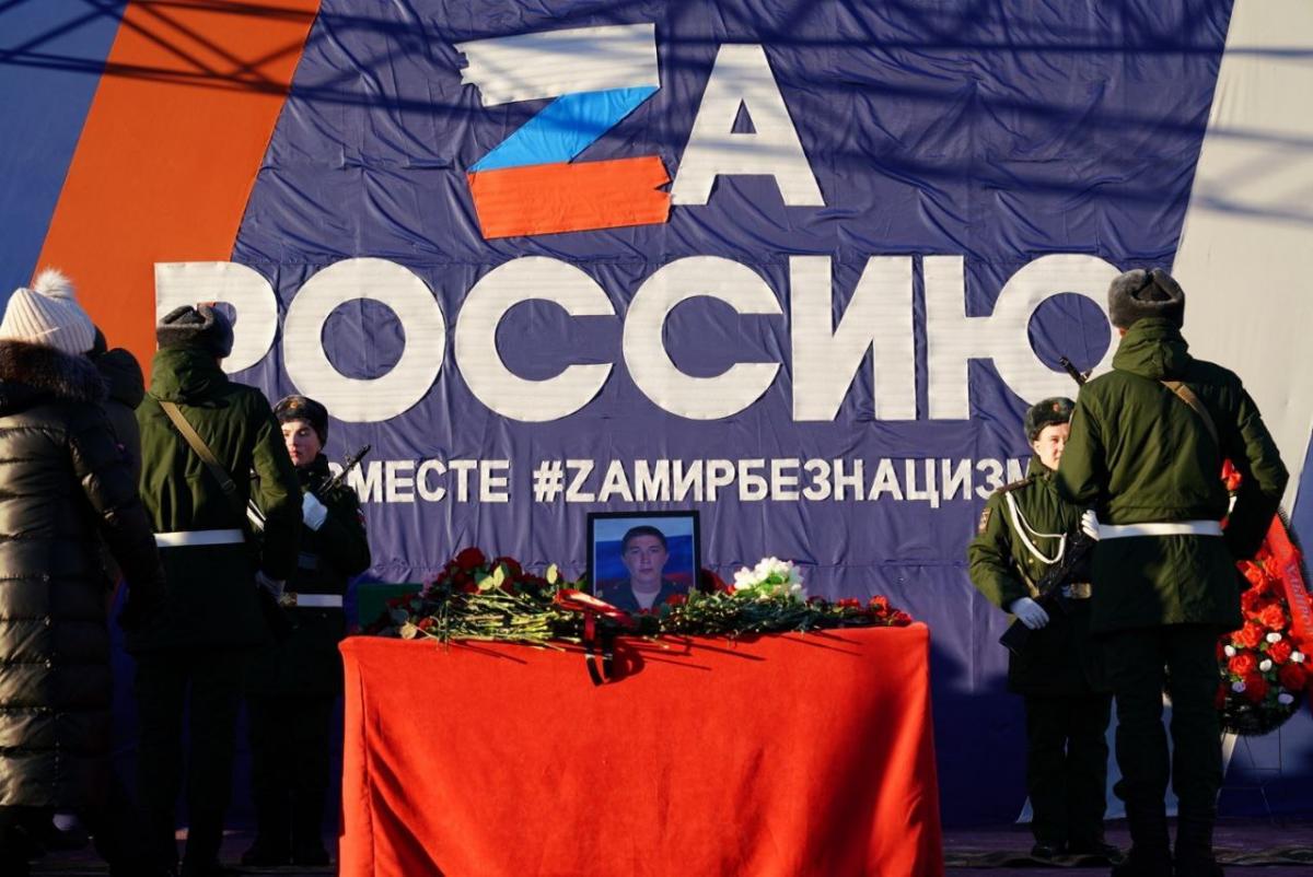 В РФ з почестями поховали рецидивіста / ВЧК ОГПУ В РФ з почестями поховали рецидивіста / ВЧК ОГПУ