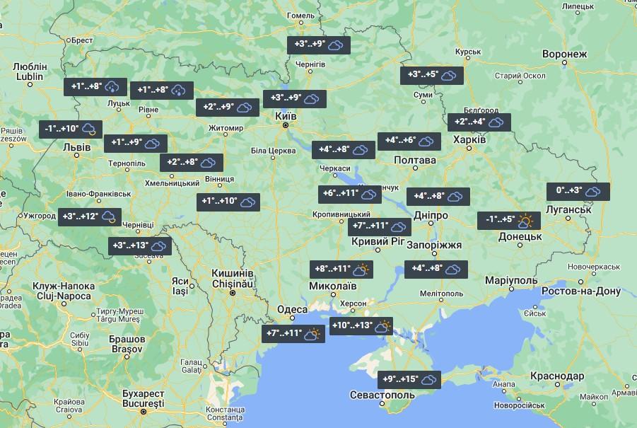 Погода в Україні 18 січня / фото УНІАН Погода в Україні 18 січня / фото УНІАН