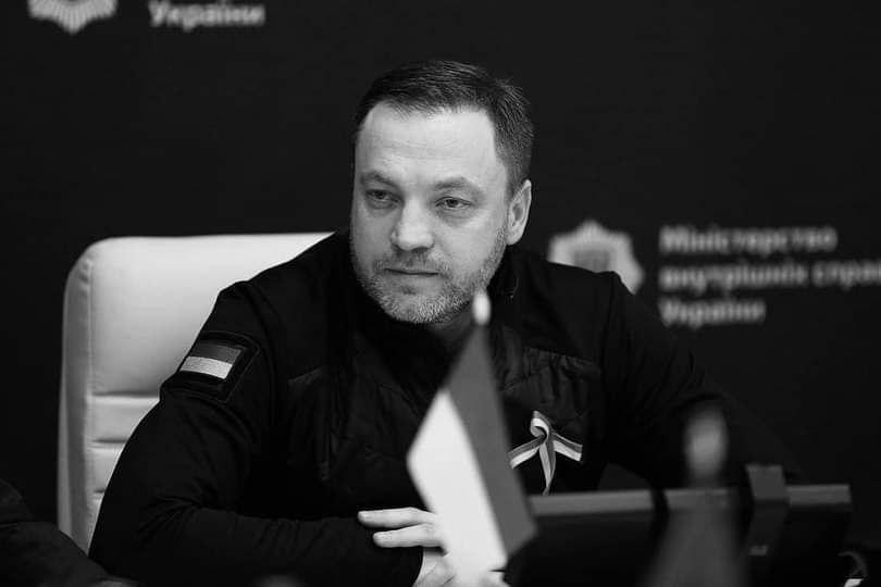 В ГСЧС прокомментировали катастрофу, в которой погиб Монастырский / фото Верховная Рада В ГСЧС прокомментировали катастрофу, в которой погиб Монастырский / фото Верховная Рада