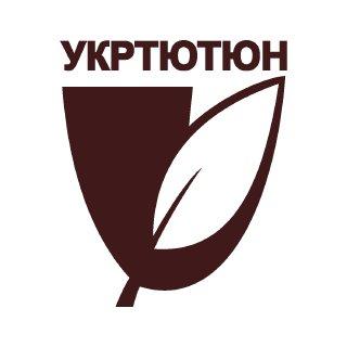 'Укртютюн' просит президента отсрочить изменения в законодательстве в отношении дизайна пачки сигарет 'Укртютюн' просит президента отсрочить изменения в законодательстве в отношении дизайна пачки сигарет