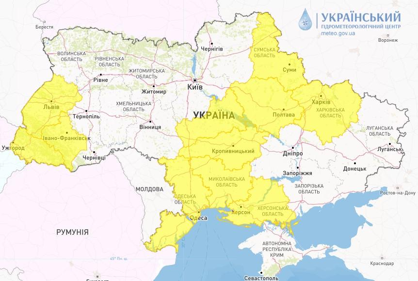 В деяких областях України очікується сильний вітер / скріншот meteo.gov.ua В деяких областях України очікується сильний вітер / скріншот meteo.gov.ua