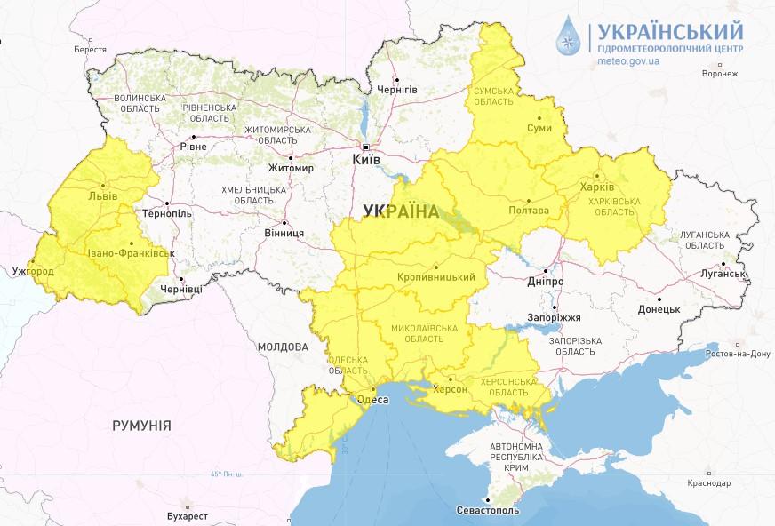 В Украине объявлено штормовое предупреждение / фото Укргидрометцентр В Украине объявлено штормовое предупреждение / фото Укргидрометцентр