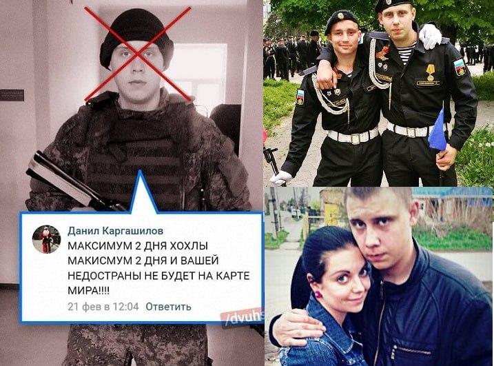 ВСУ ликвидировали оккупанта, который угрожал "стереть Украину с карты мира" / t.me/osintbees/3291 ВСУ ликвидировали оккупанта, который угрожал "стереть Украину с карты мира" / t.me/osintbees/3291