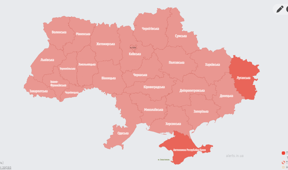 Воздушная тревога в Украине 19 января / скриншот