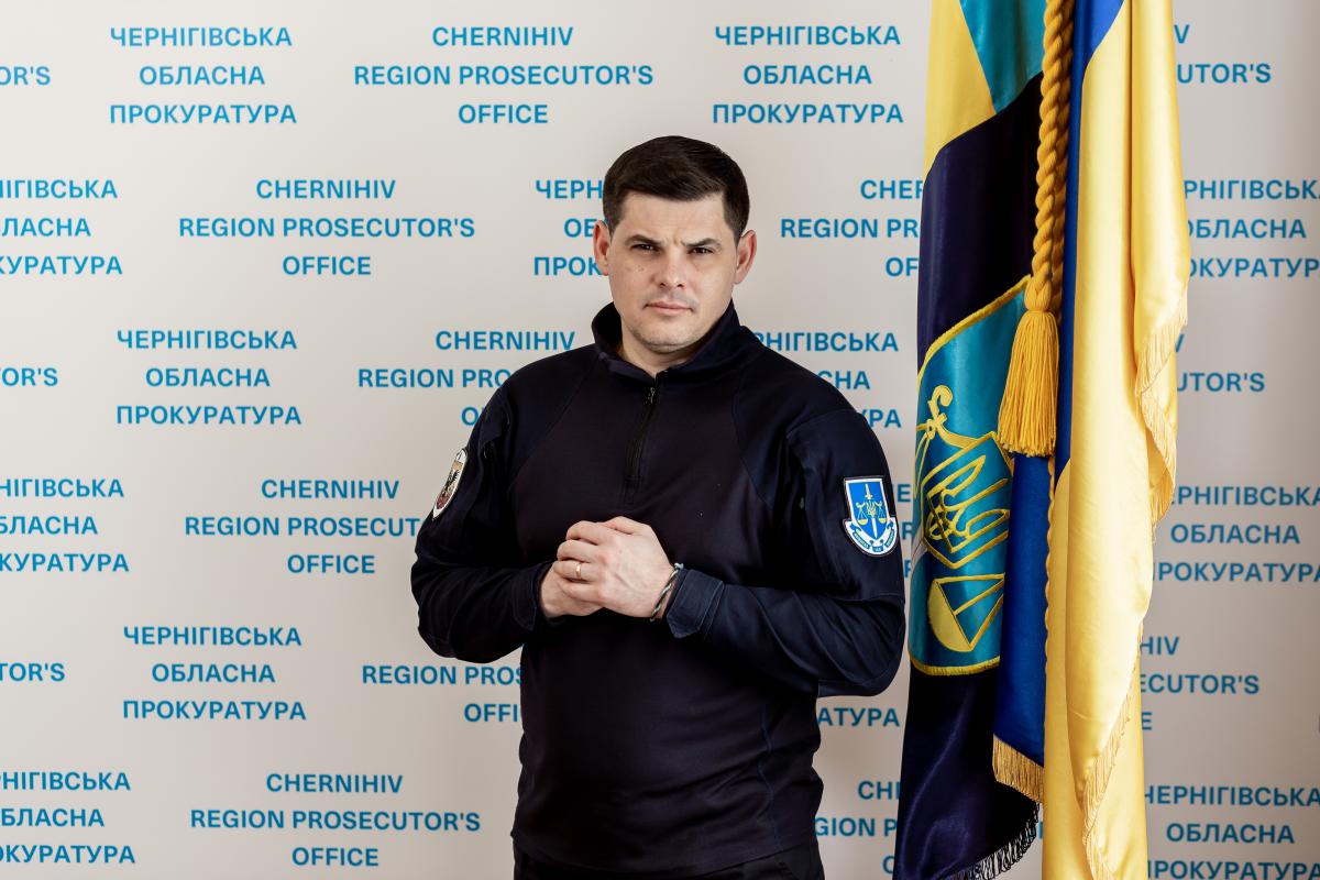 Прокурор області Сергій Василина