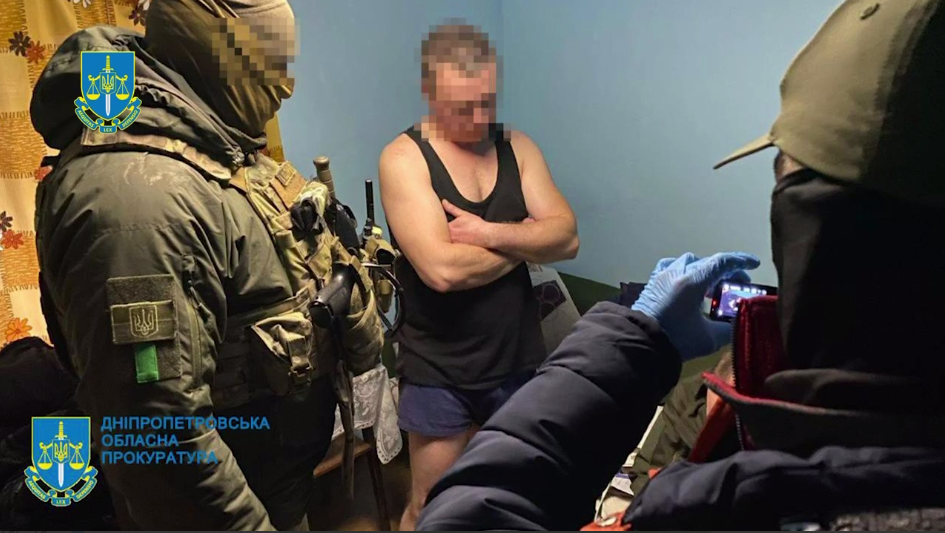 У Дніпрі заарештували сім координаторів російських ракетних ударів / скріншот У Дніпрі заарештували сім координаторів російських ракетних ударів / скріншот
