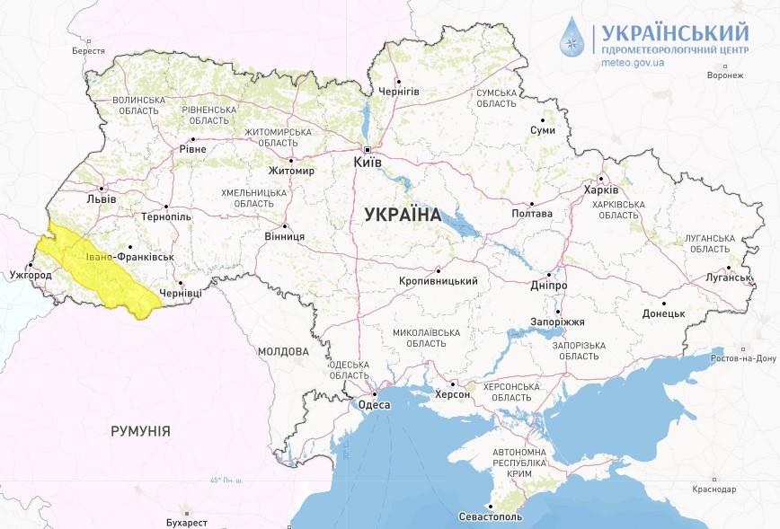 У Карпатах оголосили штормове попередження / фото Укргідрометцентр У Карпатах оголосили штормове попередження / фото Укргідрометцентр