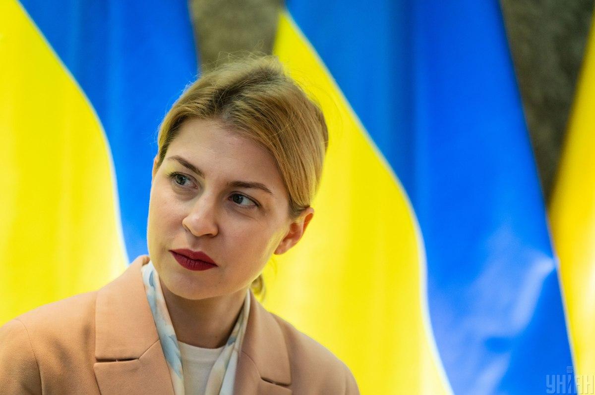 Стефанишина напомнила, что Министерство юстиции также отвечает за взыскание активов подсанкционных лиц на территории Украины / фото - УНИАН, Вячеслав Ратинский Стефанишина напомнила, что Министерство юстиции также отвечает за взыскание активов подсанкционных лиц на территории Украины / фото - УНИАН, Вячеслав Ратинский