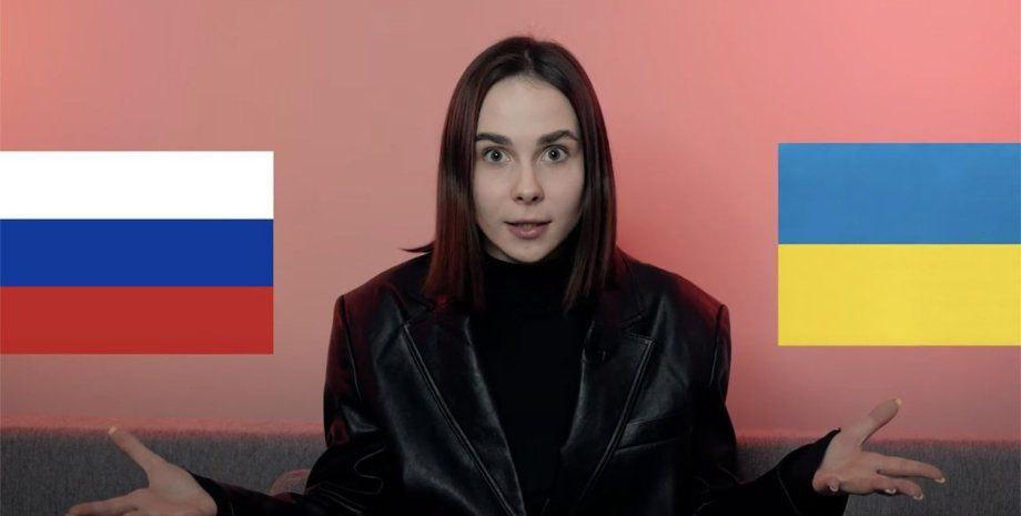 Di.rubens, которая скрывается в России, снова обращается к офицеру ВСУ Штефана / t.me/a_shtirlitz Di.rubens, которая скрывается в России, снова обращается к офицеру ВСУ Штефана / t.me/a_shtirlitz
