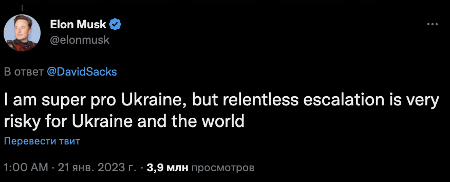 false false