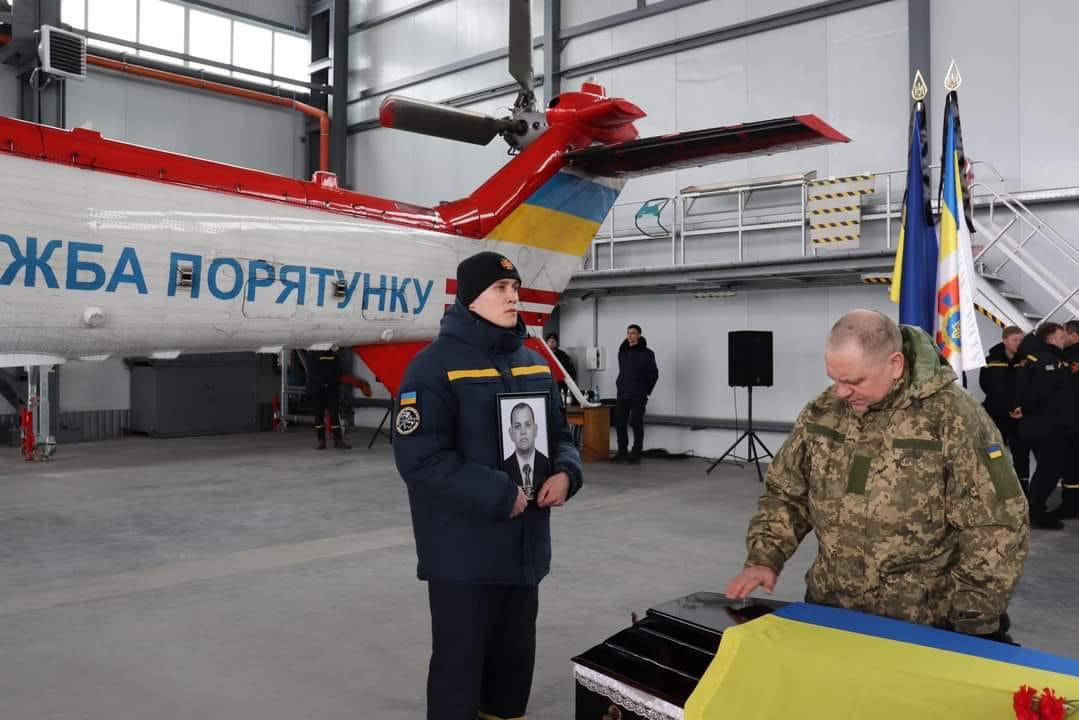 Farewell to employees of the Special Aviation Detachment of the State Emergency Service of Ukraine / photo facebook.com/oleksandr.mihalich