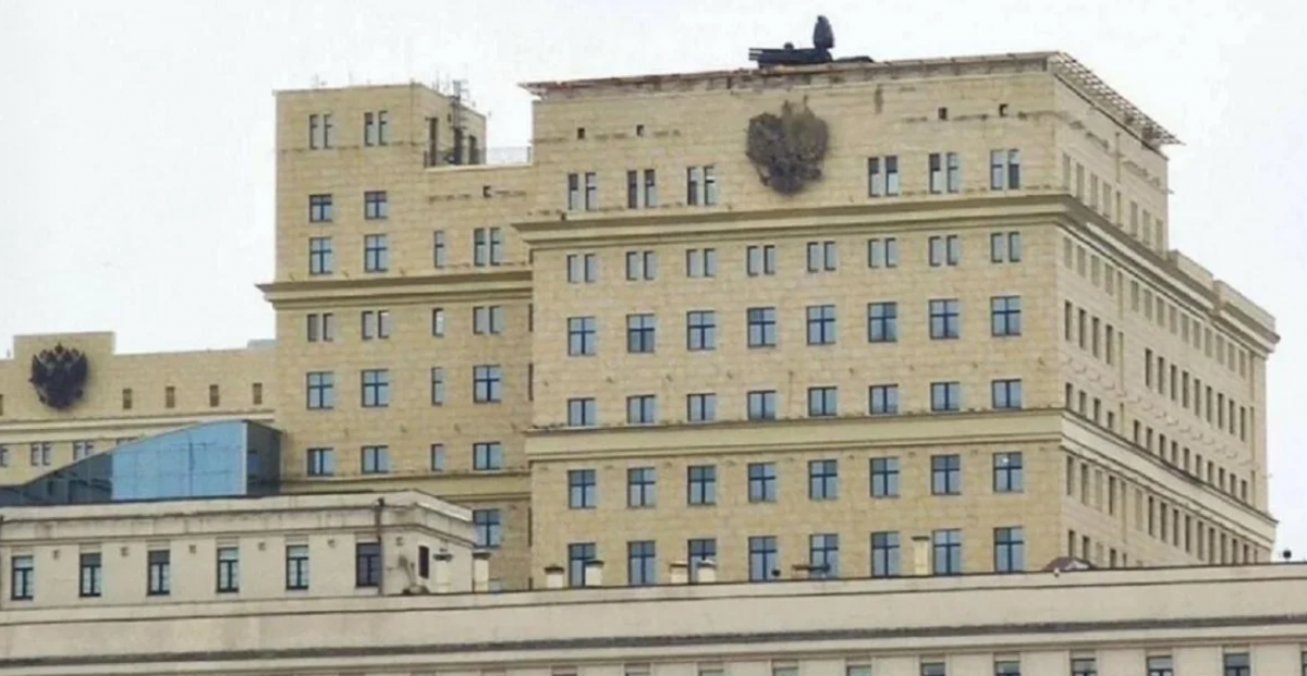 В Москве на крышах зданий установили ЗРПК "Панцирь-С1" / скриншот