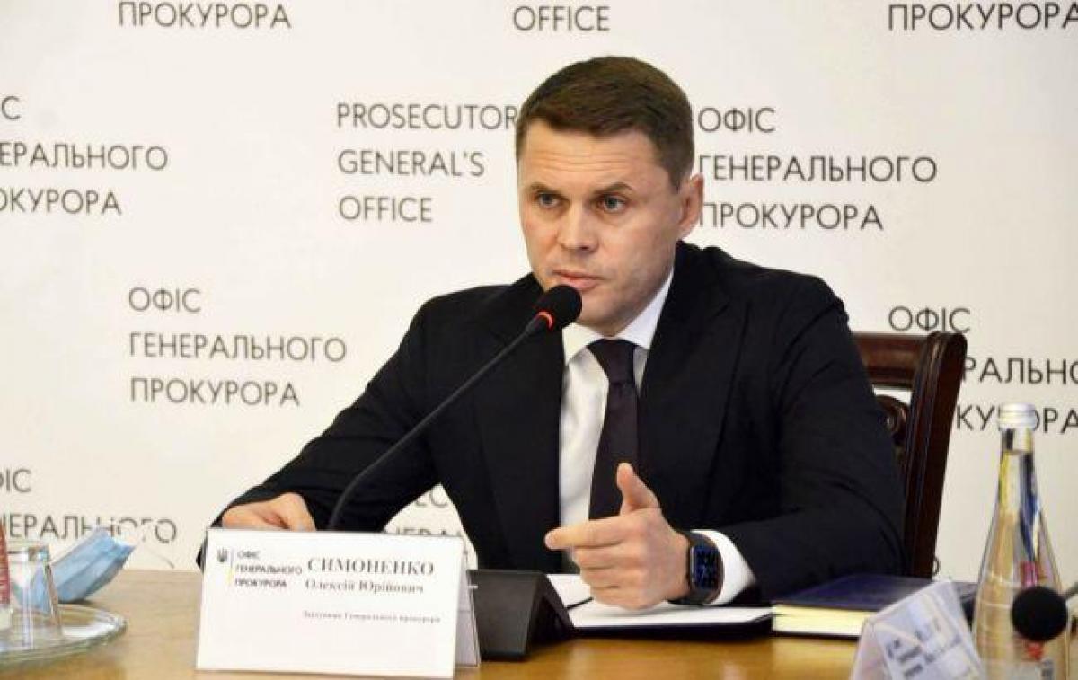 Олексія Симоненка звільнено за його власним бажанням / фото фото facebook.com Олексія Симоненка звільнено за його власним бажанням / фото фото facebook.com