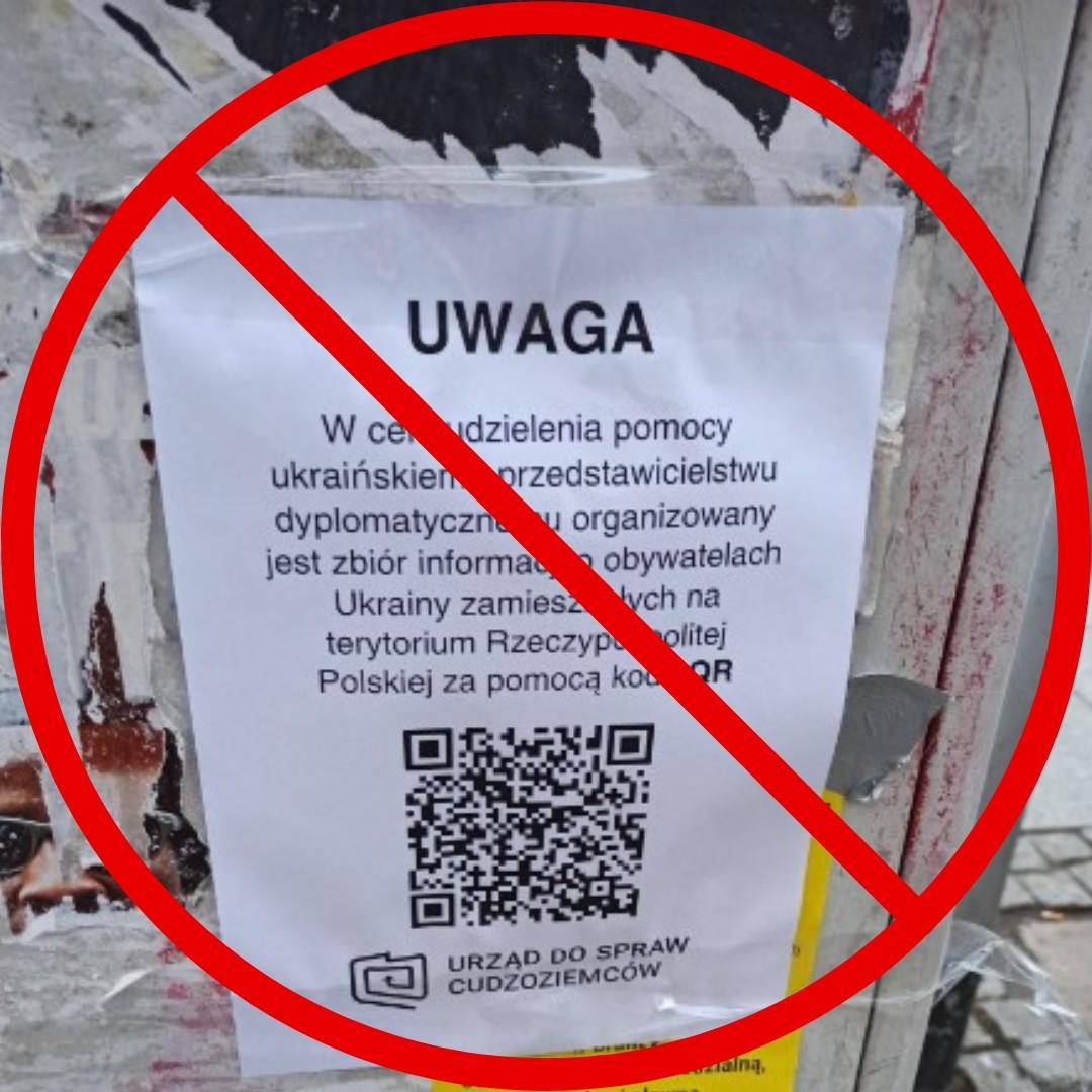 Шахраї розклеюють фальшиві оголошення про збір даних українців / фото facebook.com/gc.plg/ Шахраї розклеюють фальшиві оголошення про збір даних українців / фото facebook.com/gc.plg/