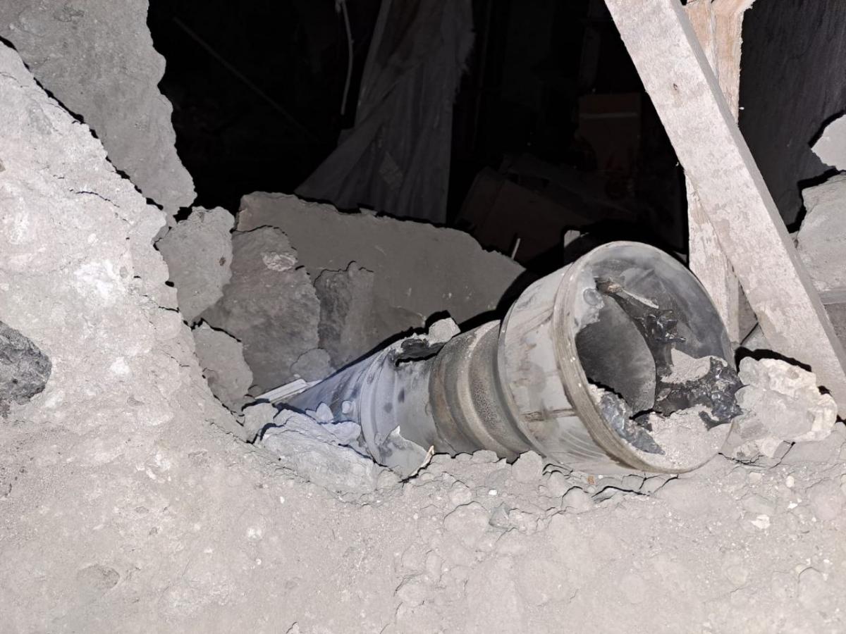 Удар по Часову Яру / фото t.me/pavlokyrylenko_donoda