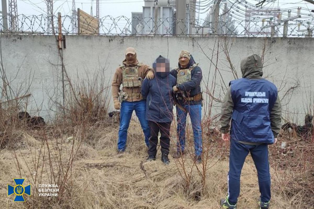 В Кропивницькому затримали зрадника України \ фото СБУ В Кропивницькому затримали зрадника України \ фото СБУ