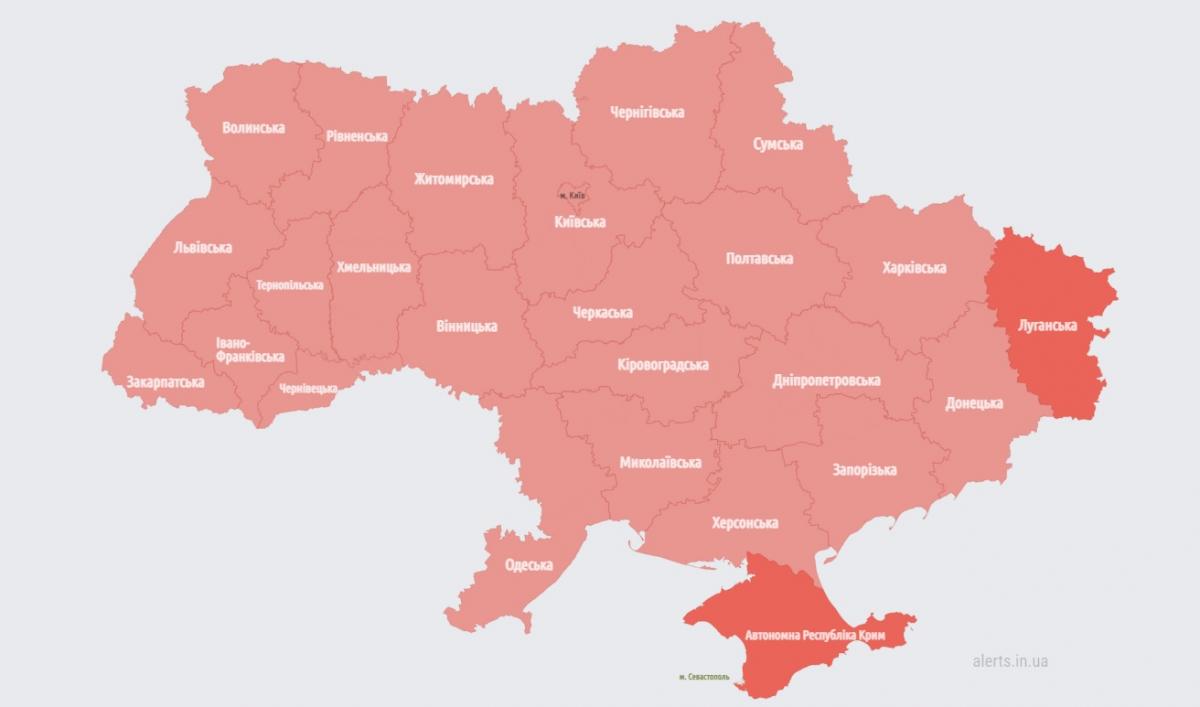 Скриншот Скриншот