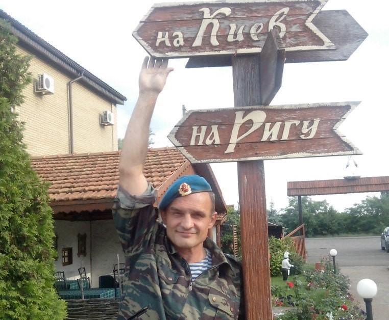 ЗСУ ліквідували окупанта, який йшов на "Київ та Ригу" / OSINT Georgia ЗСУ ліквідували окупанта, який йшов на "Київ та Ригу" / OSINT Georgia