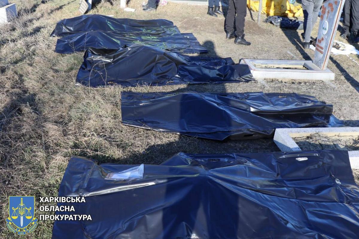 На Харківщині ексгумували тіла вбитих окупантами людей / Офіс генпрокурора