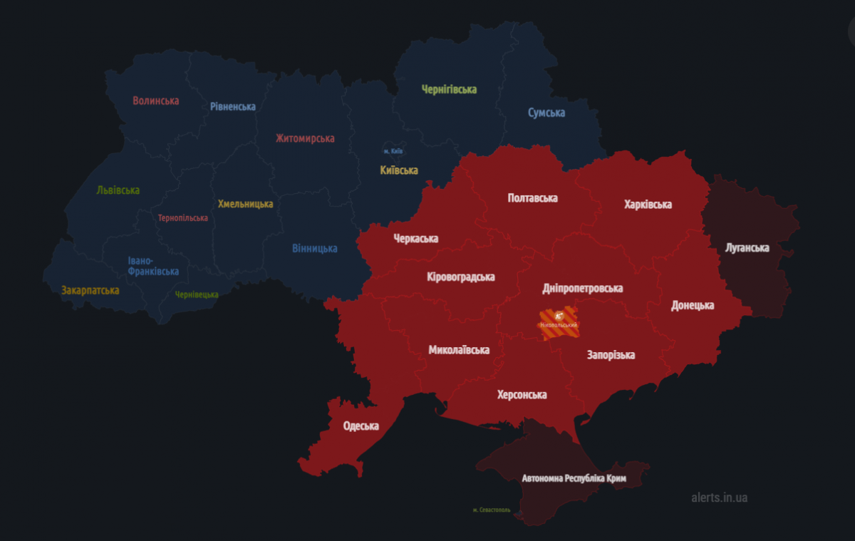В Україні знову масова повітряна тривога: є загроза ударів “Шахедами” / скриншот