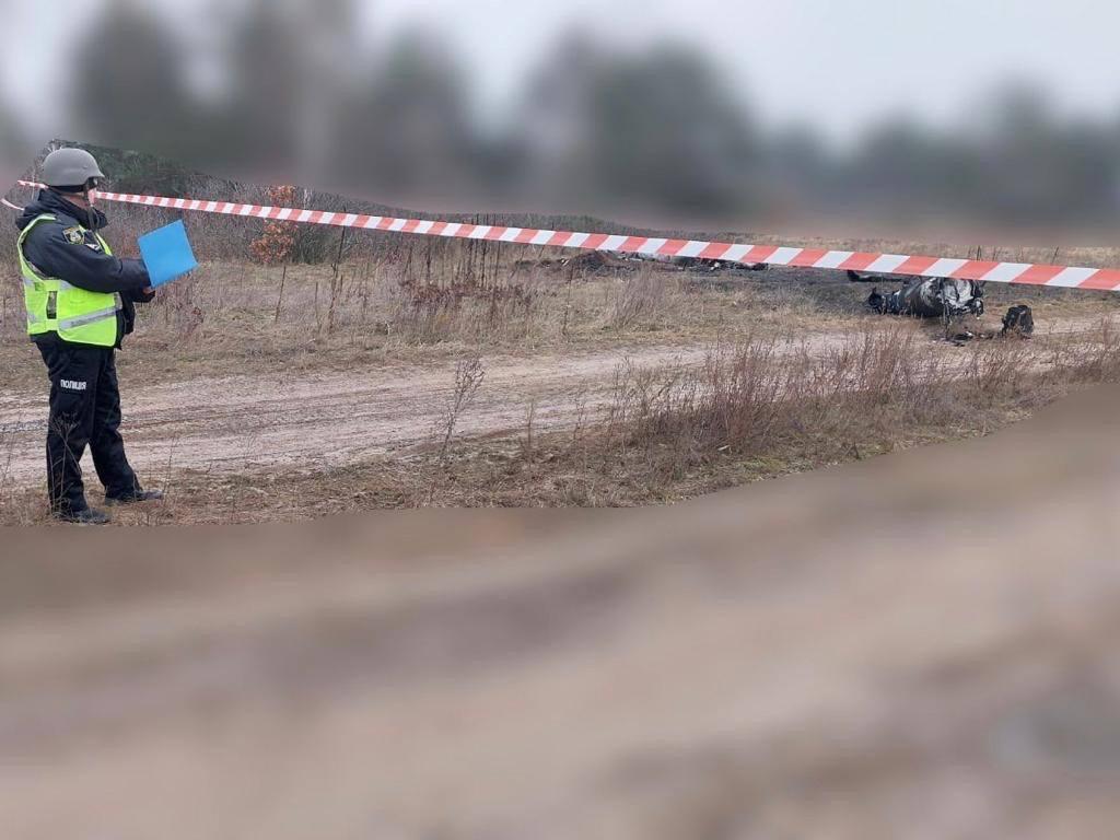 Полиция Киевской области Полиция Киевской области