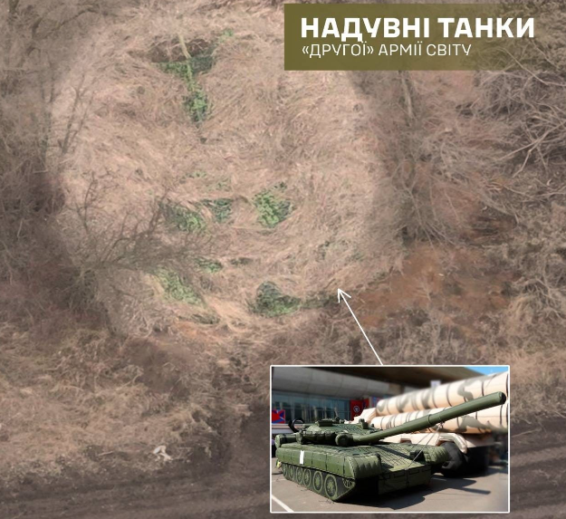 На Запорожском направлении сдулись резиновые вражеские танки / фото facebook.com/GeneralStaff.ua