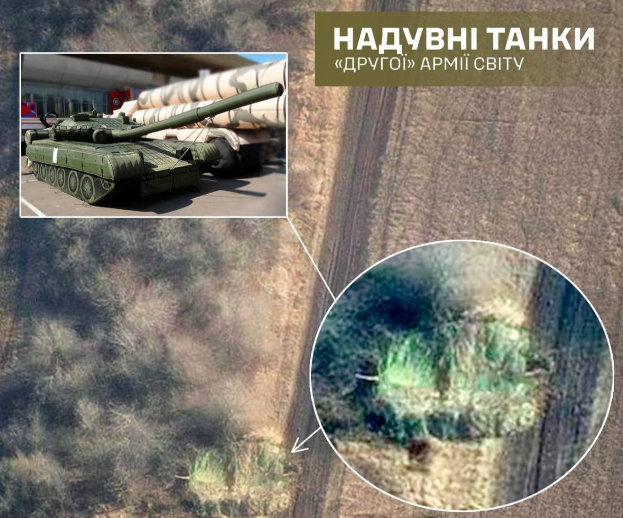 На Запорожском направлении сдулись резиновые вражеские танки / фото facebook.com/GeneralStaff.ua