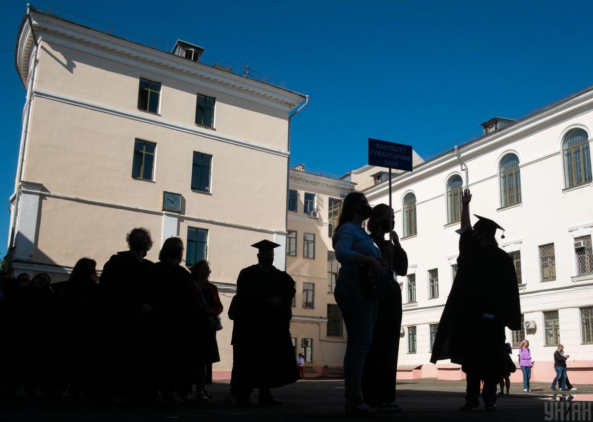 Могилянка и Украинский Католический университет получили по 2 миллиона долларов / фото УНИАН