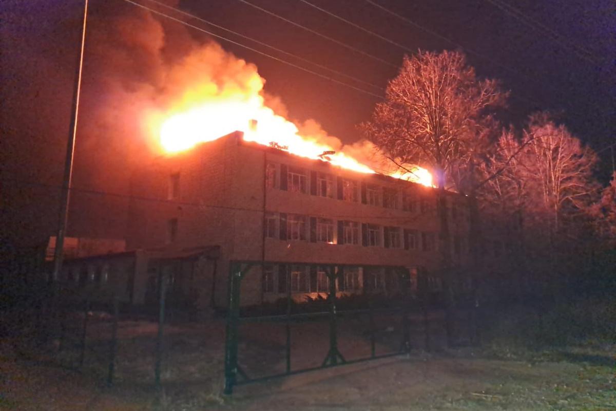 В Часовом Яру горит школа / t.me/pavlokyrylenko_donoda