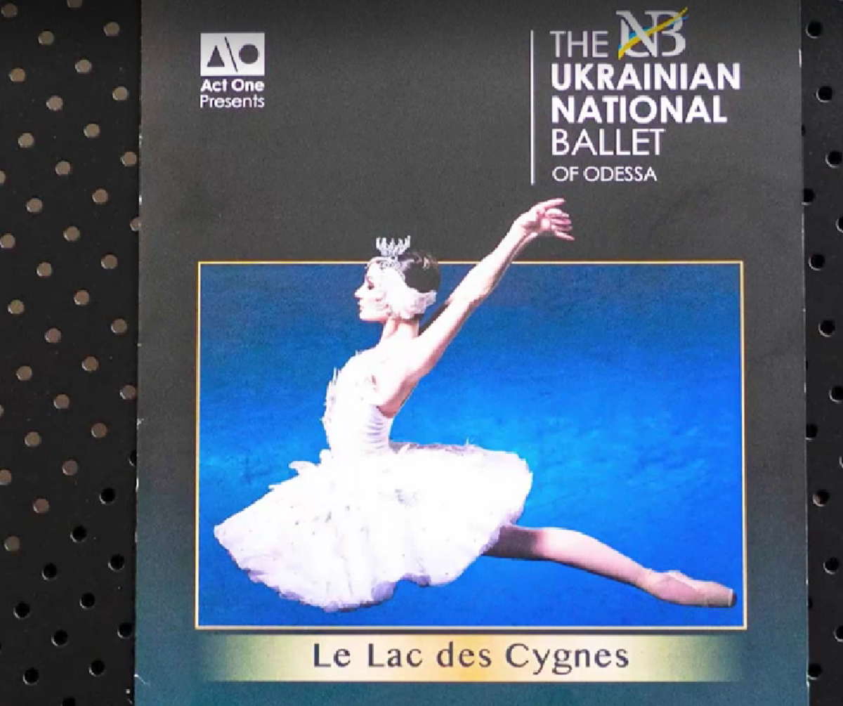 Фейковый “Национальный балет Одессы” гастролирует по Европе, показывая российский репертуар / скриншот