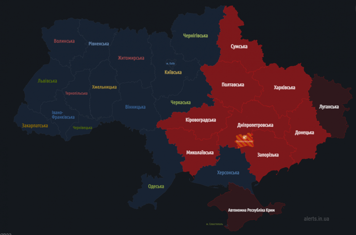 An alarm has been declared in half of the regions of Ukraine: explosions have already been heard in the Kharkiv region / screenshot