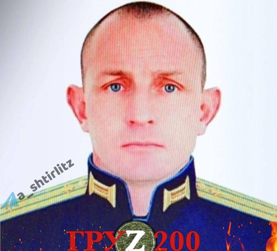 ВСУ ликвидировали топ-десантника РФ / t.me/a_shtirlitz ВСУ ликвидировали топ-десантника РФ / t.me/a_shtirlitz