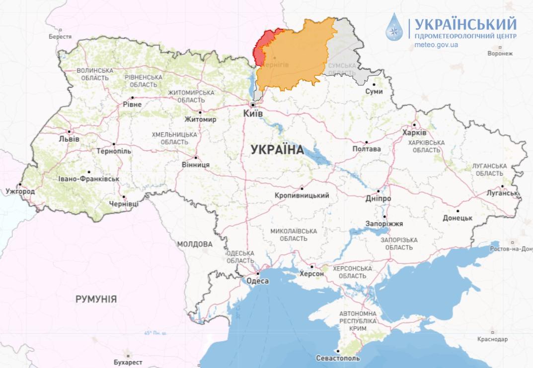 В Украине из-за затопления объявили красный уровень опасности / фото Укргидрометцентр