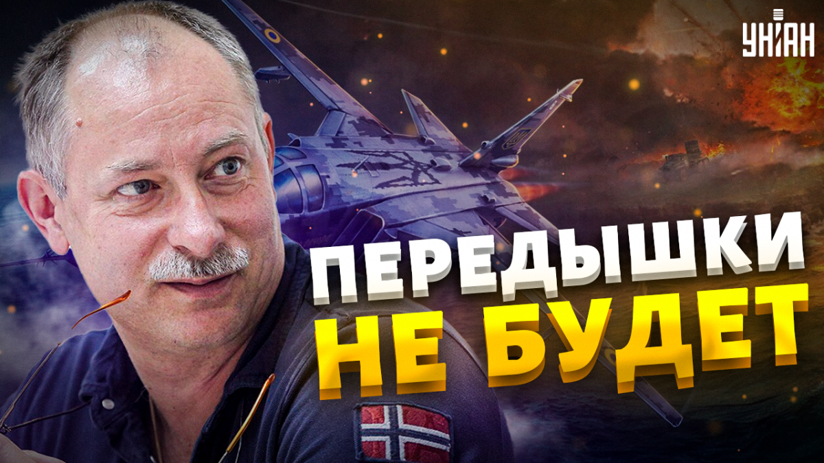 ВСУ вынуждены воевать на пределе возможностей / Колаж УНИАН ВСУ вынуждены воевать на пределе возможностей / Колаж УНИАН