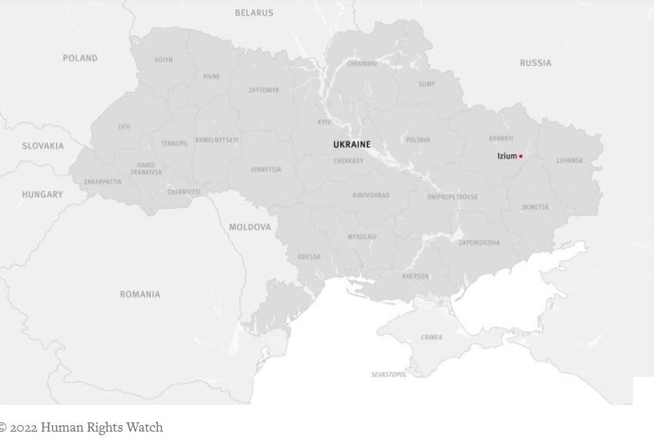 Скріншот Скріншот