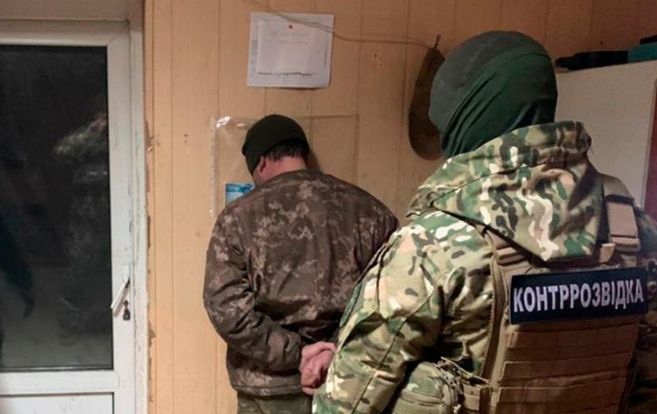 В Украине разоблачили вражеских агентов / фото t.me/SBUkr