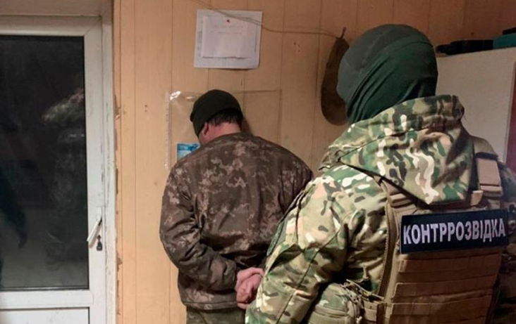 В Украине разоблачили вражеских агентов / фото t.me/SBUkr В Украине разоблачили вражеских агентов / фото t.me/SBUkr