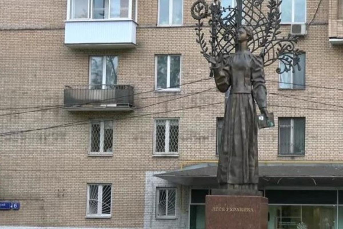 Російський депутат запропонував знести пам'ятники Лесі Українці в Москві / скріншот