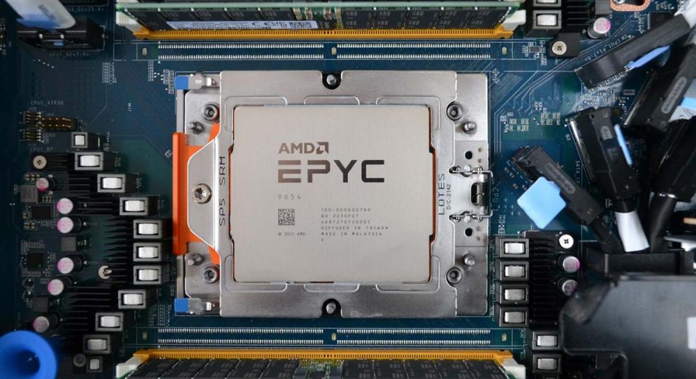 Визначено найшвидший процесор в світі – він обійшов найтоповіший Intel ...