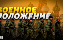 "Війна до останнього росіянина": військовий експерт розкрив підступні плани Путіна (відео)